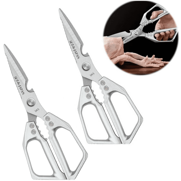2Pcs Kitchen Scissors, Stainless Steel Multi-function Kitchen Scissors, Heavy Duty Cooking Scissor Poultry Shears for Bones, Meat, Chicken, Fish, Turkey, Vegetables, Dishwasher Safe (Silver)