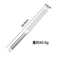 thumbnail image 1 of 2Pcs Lemon Zester Cheese Grater with Non-Slip Handle, 12.8" Stainless Steel Zesting Tool for Citrus, Chocolate, Ginger, Fruit, Veggie, Professional & Home Baking, , 2*Lemon Zest Cheese Grater, 1 of 7