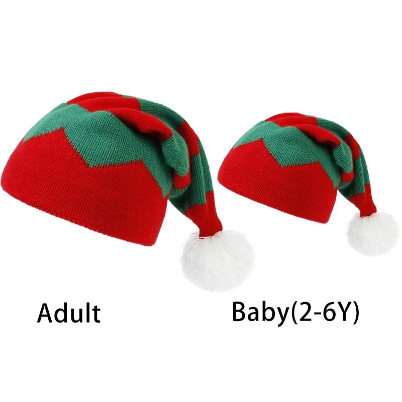 2Pcs Mother Kids Christmas Hat Pompom Winter Baby Beanie Hats Infant