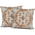 thumbnail image 1 of 2Pcs Persian Vintage Antique Carpet Nature Fine Art Throw Pillow Covers Cozy Square Throw Pillowcases Home 20''X20'' Decorative for Bed Couch Sofa Living Room Cushion Case, 1 of 6