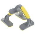 thumbnail image 1 of HEMOTON 2Pcs Push Up Bars Handles Stands Equipment Non Slip Sturdy Fitness Bars for Home Workout, 1 of 8