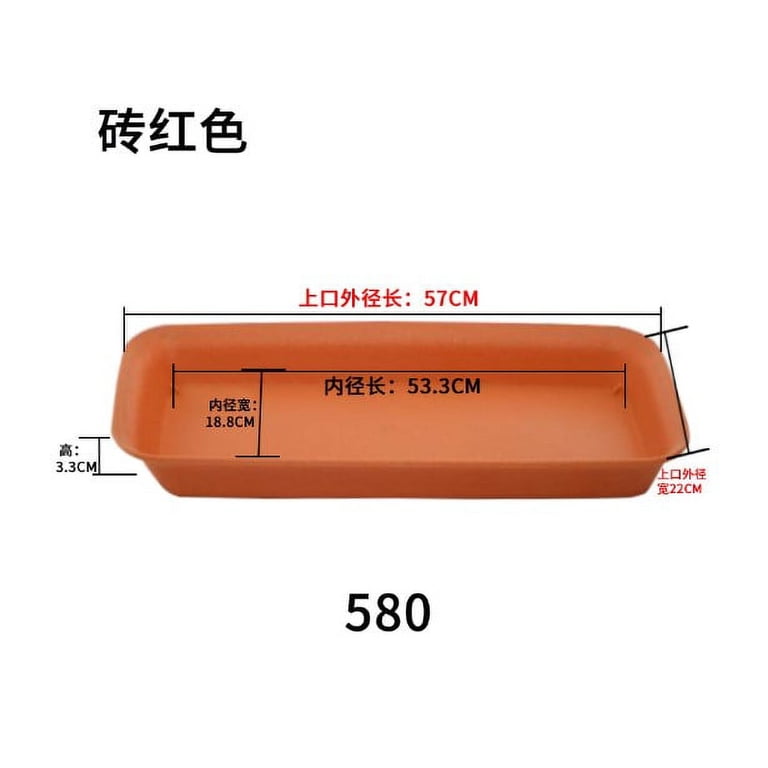 2Pcs Rectangular Flowerpot Water Tray Rectangular Plant Saucer Garden Plant  Pot Holder Tray - Walmart.com