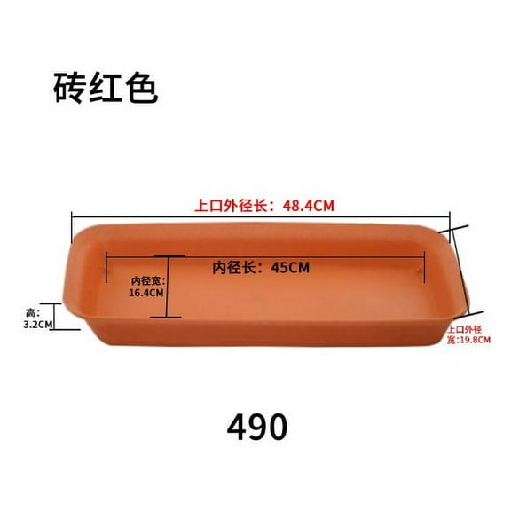 2Pcs Rectangular Flowerpot Water Tray Rectangular Plant Saucer Garden Plant Pot Holder Tray