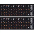 thumbnail image 1 of 2Pcs Russian Keyboard Stickers, Russian-English Keyboard Letters Replacement Sti, 1 of 6