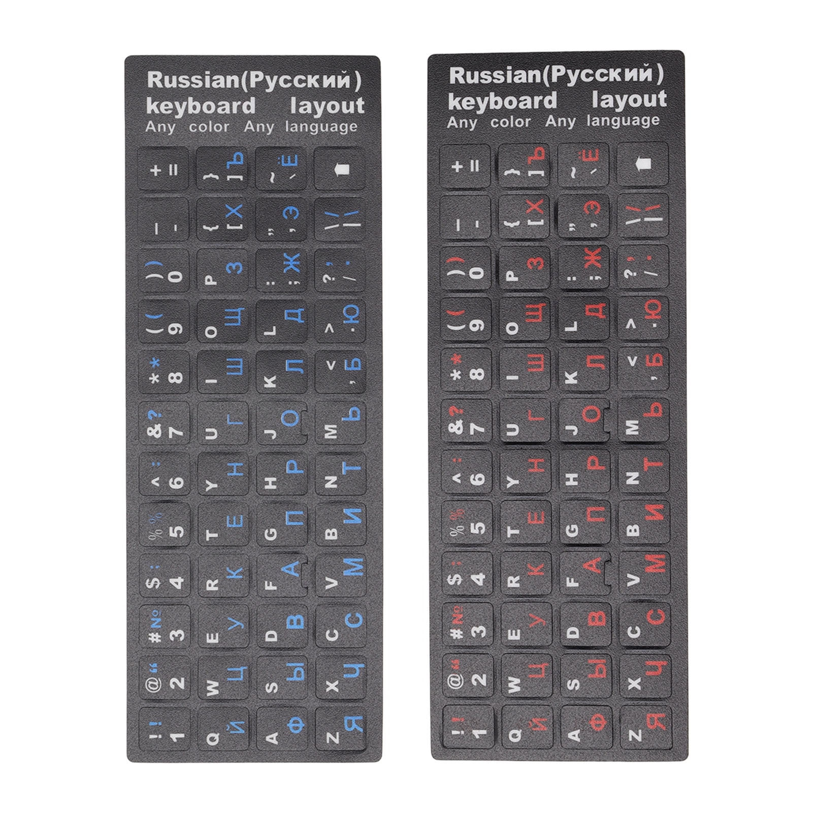 2Pcs Russian Keyboard Stickers Unique Coating Waterproof Dustproof Russian Alphabet Keyboard ...