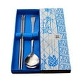 thumbnail image 1 of 2Pcs Stainless Steel Blue and White Porcelain Chopsticks Spoon Tableware Set Travel Camping Flatware Set Fork Spoon Chopsticks with Portable Case, 1 of 8