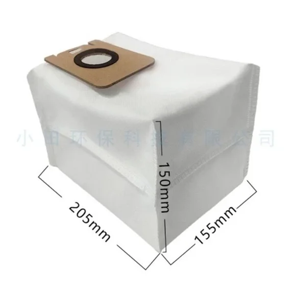 2Pcs Suitable For Dreame L10 Plus/Z10 Pro Sweeping Robot Dust Collection Bag