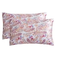 thumbnail image 1 of 2Piece Printeds Satins Pillowcase Set 51x66cm Silk Like Comfort for Adults, 1 of 20