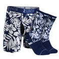 thumbnail image 1 of 2UNDR Men's Swing Shift Boxer Brief- Groove Sock Pack (Mahalo, Large), 1 of 8