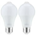 2Pack 12W Motion Sensor Light Bulb, Outdoor Detector, Dawn Sensing