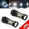 thumbnail image 1 of 2X 3157 LED Backup Reverse Light Bulbs 6000K For Chevrolet Sonic Sedan 2012-2016, 1 of 5