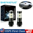 thumbnail image 1 of 2X 3157 for Dodge/Ram 1500 1994-2010 LED Front Turn Signal Light Bulb Switchback, 1 of 12