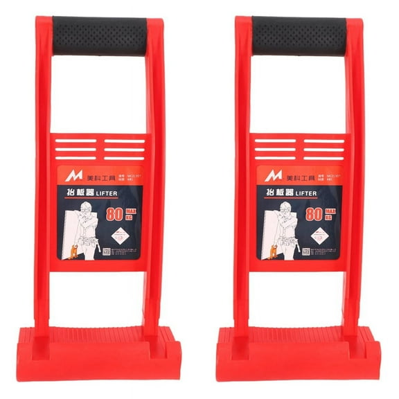 2X 80Kg Load Tool Panel Carrier Gripper Handle Carry Drywall Plywood Sheet ABS,2 x Plastic lifter,red