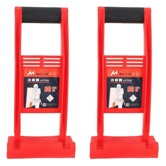 2X 80Kg Load Tool Panel Carrier Gripper Handle Carry Drywall Plywood Sheet ABS