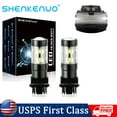 thumbnail image 1 of 2X Back up Reverse Light 3157 3156 LED Bulb For Ford F-150 2016 2018 2017 48H EA, 1 of 12