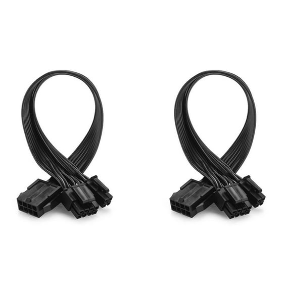 2X CPU 8 Pin Female To CPU ATX 8Pin + ATX 4 Pin Male Power Supply Converter Adapter Extension Cable