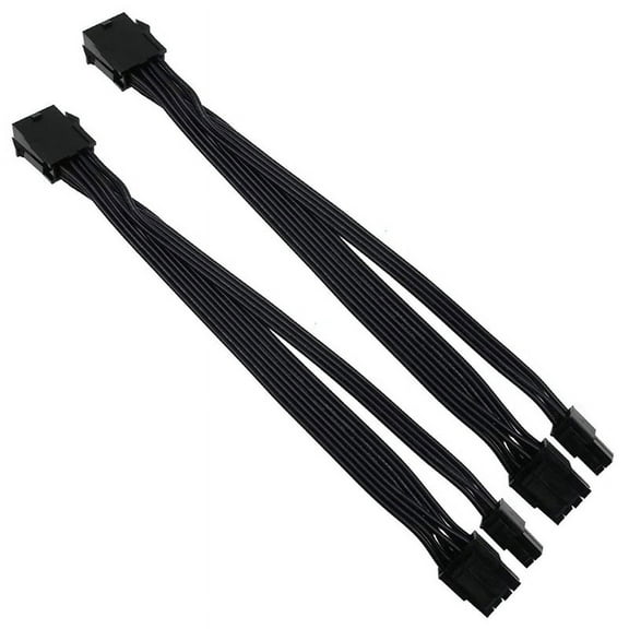 2X CPU 8 Pin Female to CPU 8 Pin ATX 4 Pin Male Power Supply Converter Adapter Extension Cable for Motherboard (20cm)