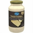 thumbnail image 1 of 2X - KR Traditional Alfredo Sauce-16 oz, 1 of 4