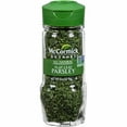 thumbnail image 1 of 2X-McCormick Gourmet All Natural Flat Leaf Parsley Shaker - 0.2 oz, 1 of 6