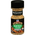 thumbnail image 1 of 2X - Mccormick, Grill Mates Montreal Chicken Seasoning, 2.75 Oz, 1 of 3