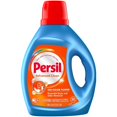 thumbnail image 1 of 2X - Persil Oxi Liquid Laundry Detergent - 100 fl oz, 1 of 2
