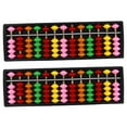 2X Portable Plastic Abacus Arithmetic Abacus calculation tool - Walmart.com