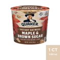 thumbnail image 1 of 2X - Quaker Express Maple Brown Sugar Oatmeal 1.69oz, 1 of 5
