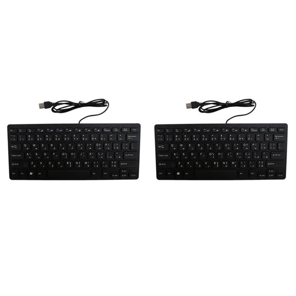2X Quality Wired USB Arabic/English Bilingual Keyboard for Tablet/ PC/Laptop/IOS/Android