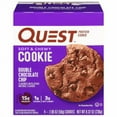 2XQuest Soft & Chewy Double Chocolate Chip Protein Cookies 2.08 oz