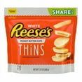 thumbnail image 1 of 2X-REESE'S THiNS White Creme Peanut Butter Cups Candy Share Pack - 7.37 oz - 1 pk, 1 of 5