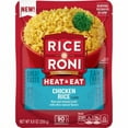 thumbnail image 1 of 2X-Rice A Roni Chicken Rice Mix - 8.8 oz, 1 of 2