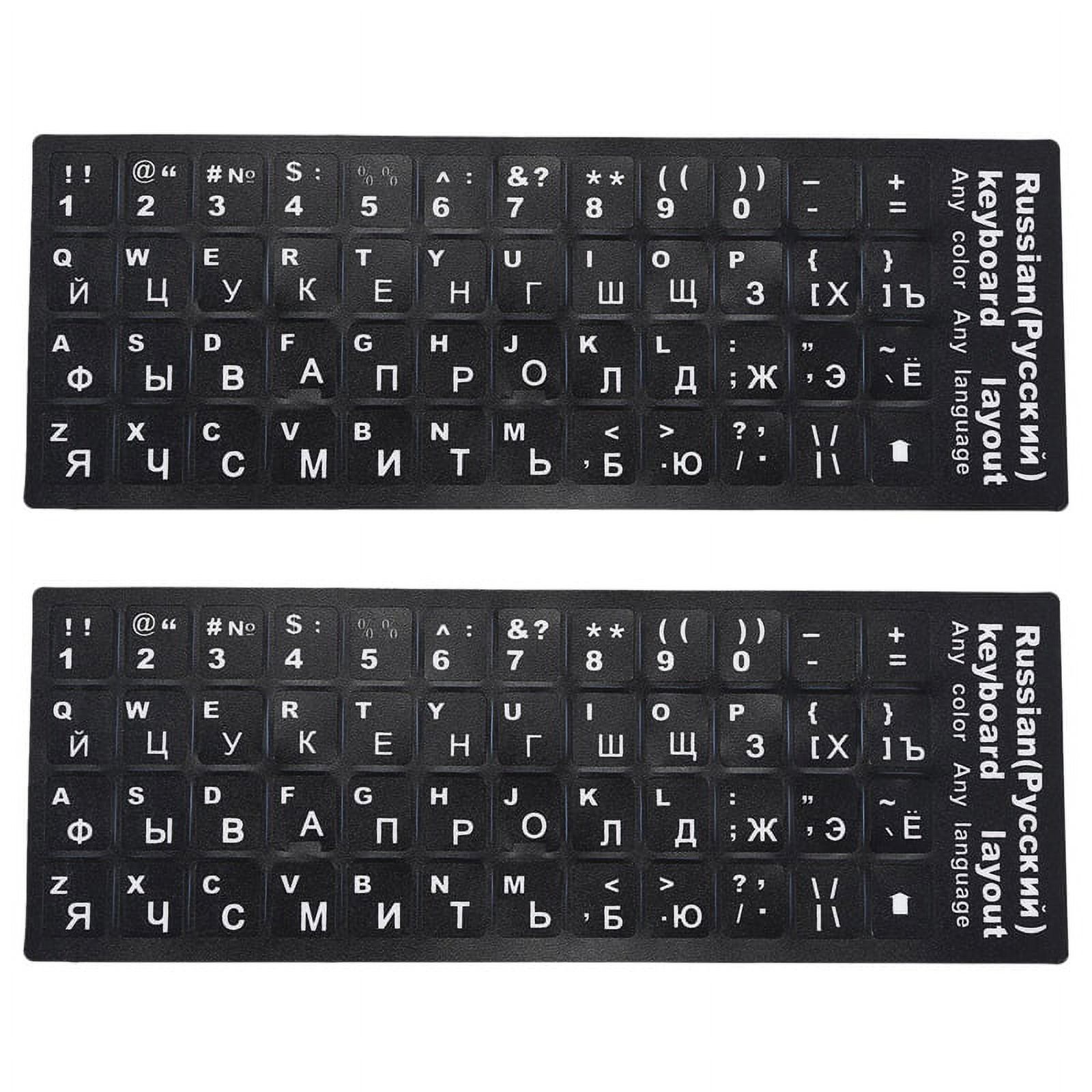 2X Russian Letters Keyboard Sticker For Notebook Laptop Desktop PC 
