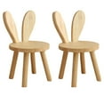thumbnail image 1 of 2X Small Board Stool, Cute  Ears Solid Wood Small Stool, Decorative Stool Children Chair, 1 of 8
