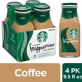 thumbnail image 1 of 2X - Starbucks Frappuccino Iced Coffee Drink, 1 of 5