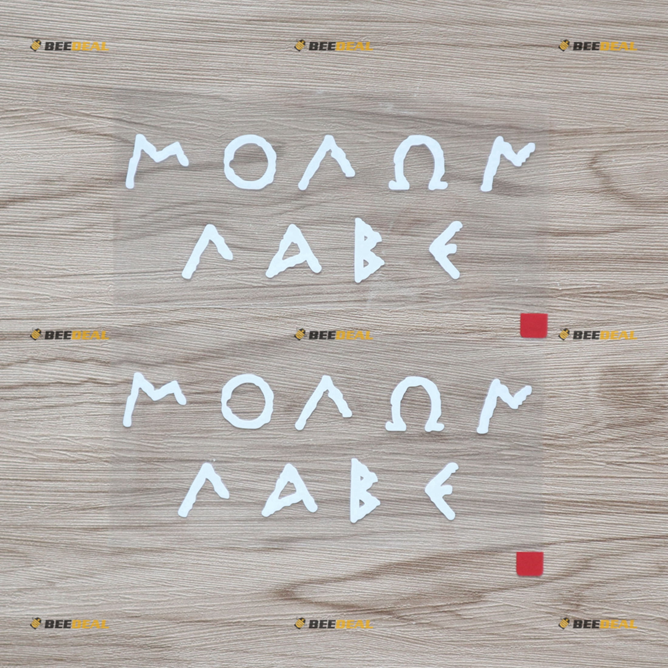 Molon Labe Vinyl Decal Sticker – Greek Military Motto For Car Window, Wall, Laptop – Gun Emblem