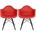 thumbnail image 1 of 2Xhome Dining Chair, Set of 2, Red, 1 of 6