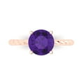 thumbnail image 1 of Solitaire Engagement Ring for Women - 2ct Natural Amethyst in 18K Rose Gold Promise Ring, 1 of 6