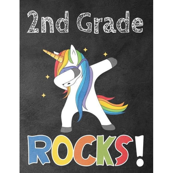 2nd Grade: Funny Back To School notebook, Gift For Girls and Boys,109 College Ruled Line Paper, Cute School Notebook, Sc, (Paperback)