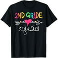 thumbnail image 1 of 2nd Grade Squad Second Teacher Student Team Back To School T-Shirt Black 2X-Large, 1 of 4