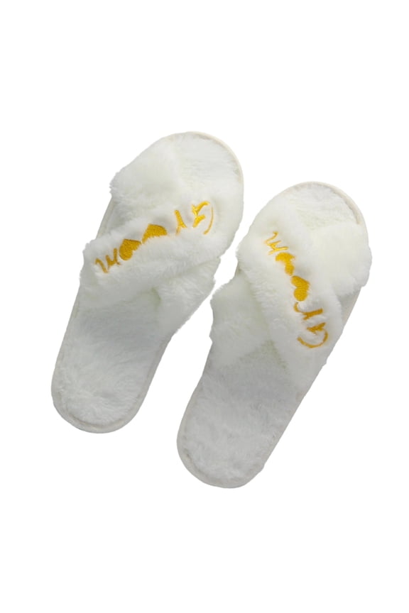 2pack Bride Crosses Strap Slippers Soft Wedding Slippers Luxurious Slippers for Bridal Event