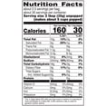 thumbnail image 1 of (2pack) Orville Redenbacher’s Microwave Popcorn Value Size, Ultimate Butter Flavor, 3.29 oz., 12-Count, 1 of 4