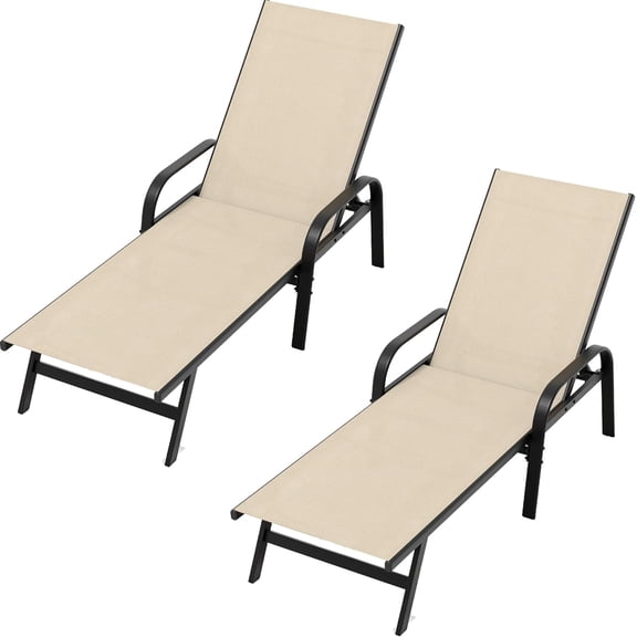 2pack Outdoor Lounge Chair, Adjustable Patio Reclining Chaise with Textilene Fabric, Pool Lounge Chair for Patio, Garden, Poolside & Balcony