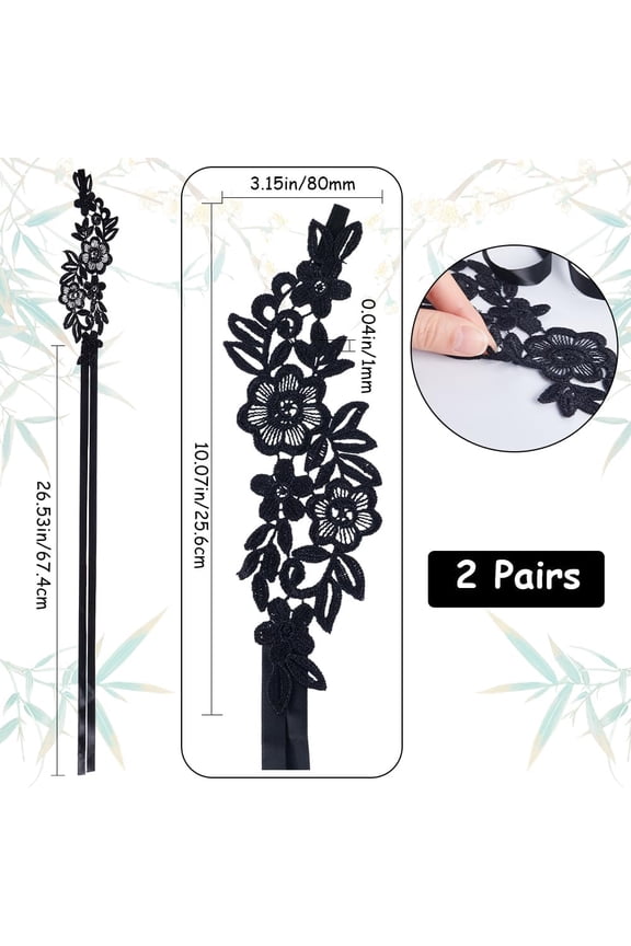 2pairs Nylon Embroidery Lace Anklet with Toe Ring Floral Barefoot Sandals for Bridal Wedding Black 930x80x1mm