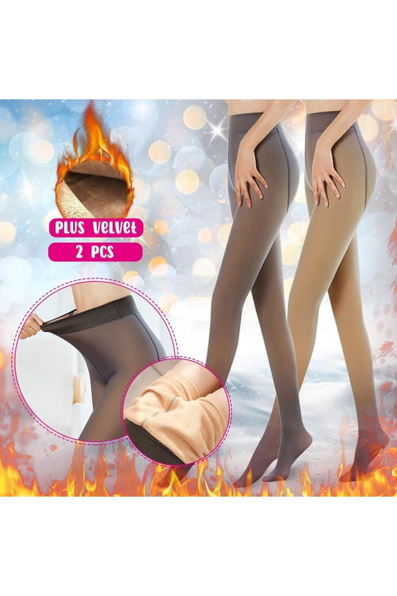 (2pc)Krylvor Fishnet Tights,Wool Tights,Thermal Tights,Fleece Lined Tights Women,Stockings,Foot Plus 300g Thick Penetrating 2pair Super Elastic Skin Velvet Brown One size