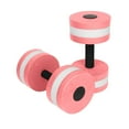thumbnail image 1 of 2pc Water Dumbbells for Swimming Exercise - EVA Floating Barbells for Aquatic Workouts Circular Buoyancy Hand Weights for Enhanced Fitness, 1 of 4