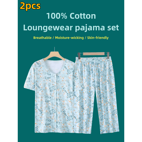 2pcs (1-Set) Women's 100% Cotton Small Floral Print Lightweight Short Sleeve Top & 3/4 Length Pants Pajama Set, Button Front Cardigan, Breathable Sweat Wicking Skin-friendly Color Block Loungewear