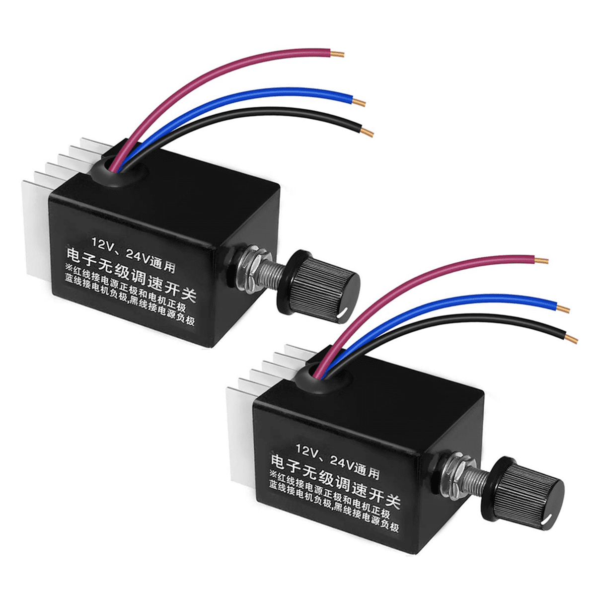 2pcs 12V/24V DC Motor Speed Controller Universal,Knob Screw Electronic