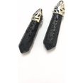 thumbnail image 1 of 2pcs 2 Pcs Natural Lava Rock Pointed Pendants Pendant with Platinum Plated Alloy Findings Metal Charms Decoration for Women Jewelry DIY Necklace Bracelet Craft Making 33~40x8~10mm, 1 of 2
