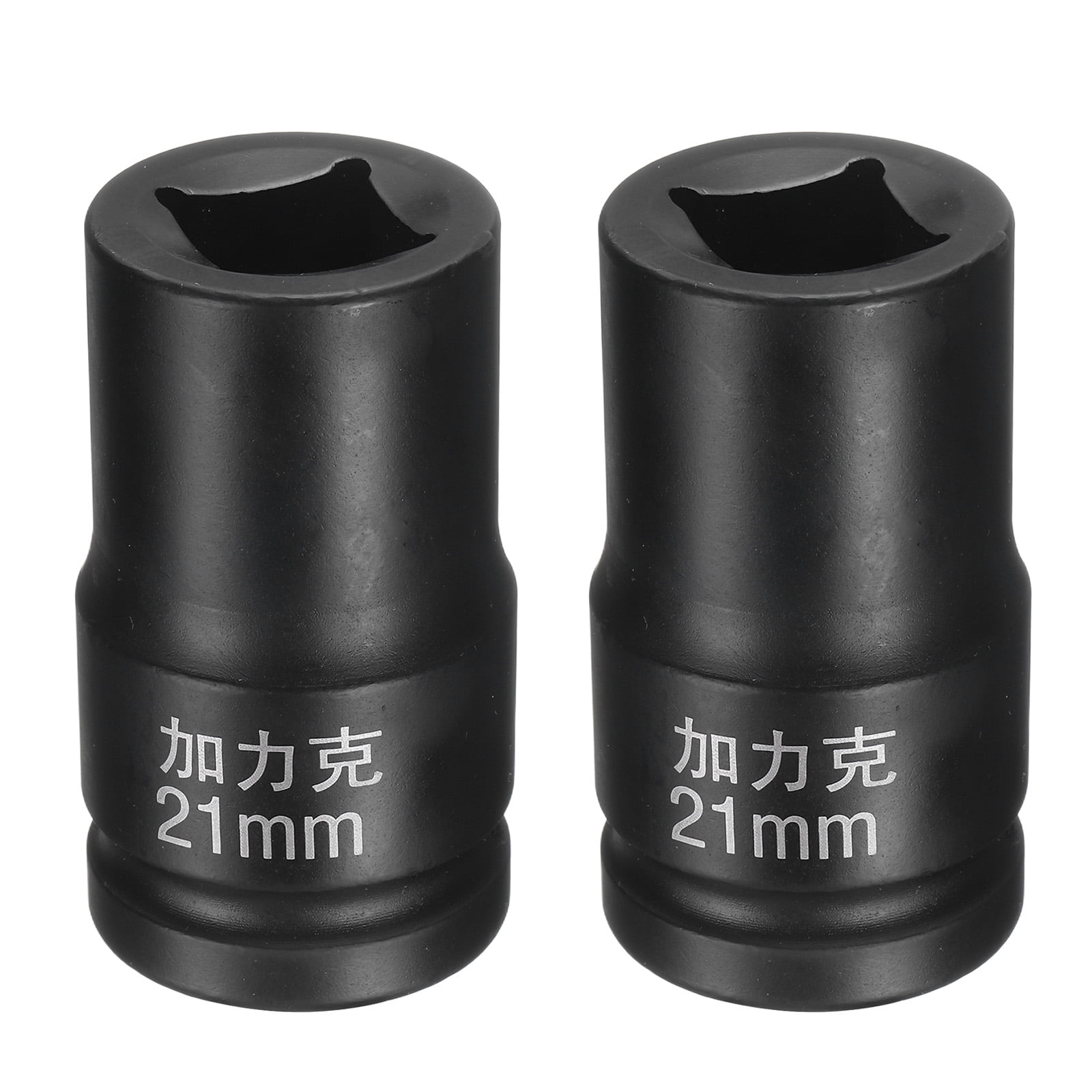 2pcs 4 Point Square Socket 1