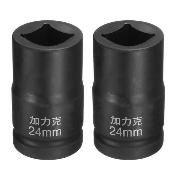 2pcs 4 Point Square Socket 1" Drive 24mm Metric 40CR Square Impact Wheel Socket